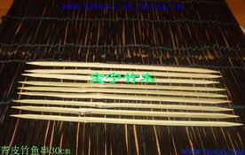 竹鱼串与鲇鱼串 传统竹制品加工的现代应用与30米规格解析