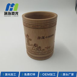 瓷旋转笔筒与竹制品加工厂家报价指南