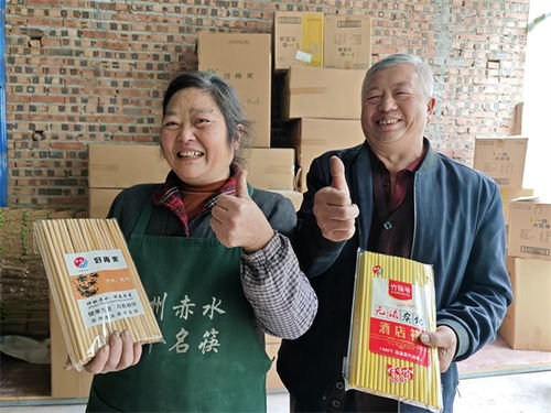 赤水竹制品订单生产忙，竹制品加工产业蓬勃发展